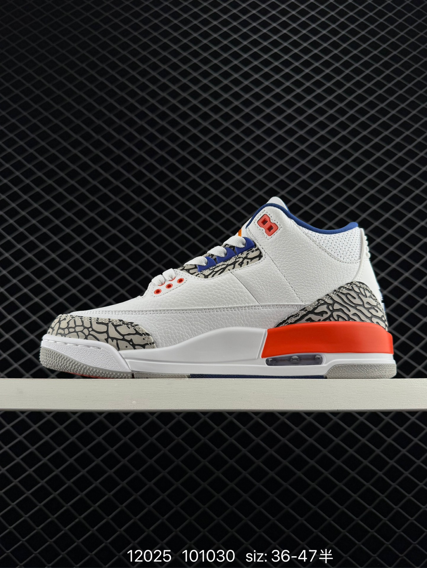 Jordan Air Jordan 3 knicks